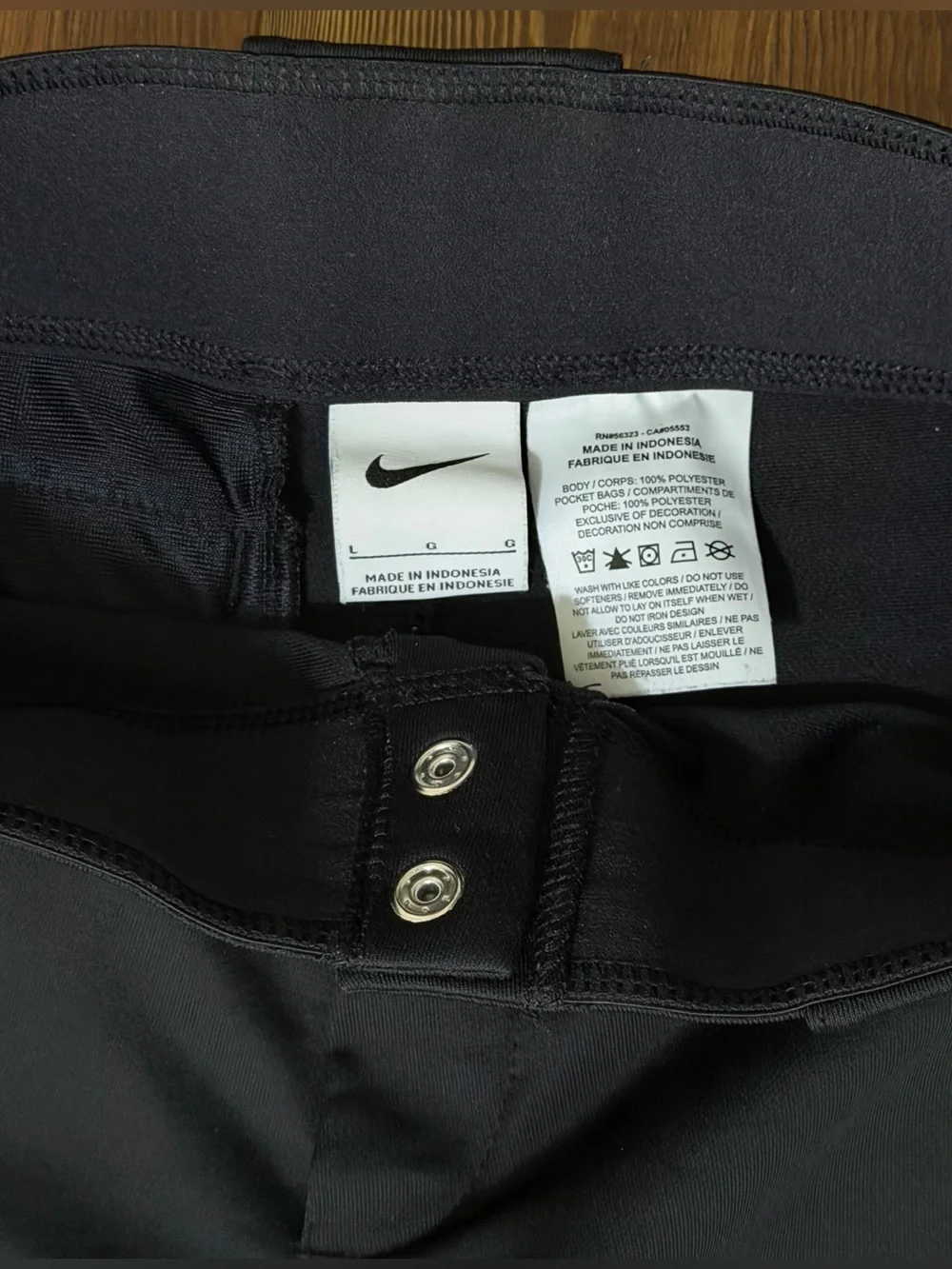 Nike this pair